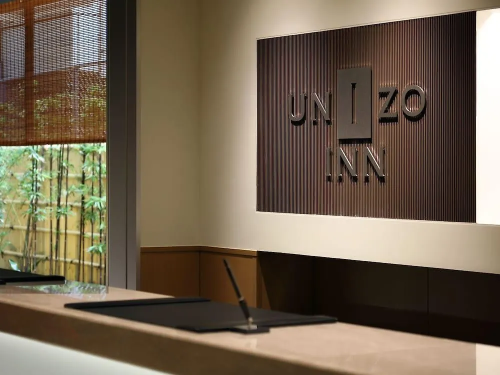 Unizo Inn Kyoto Kawaramachi Shijo Hotell