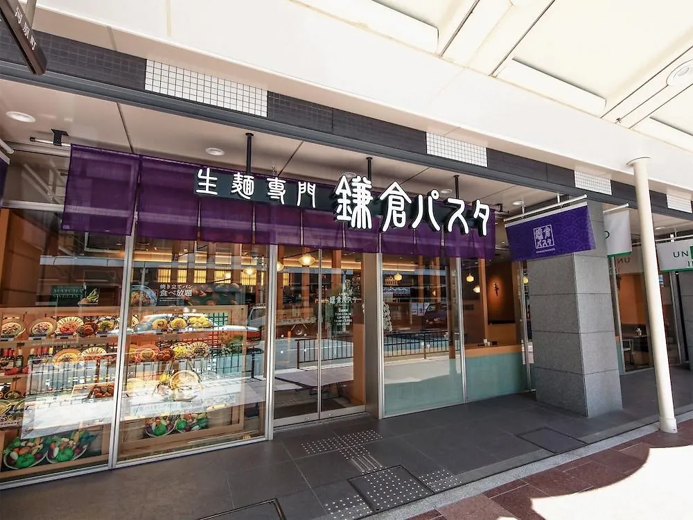 ユニゾイン京都河原町四条 日本