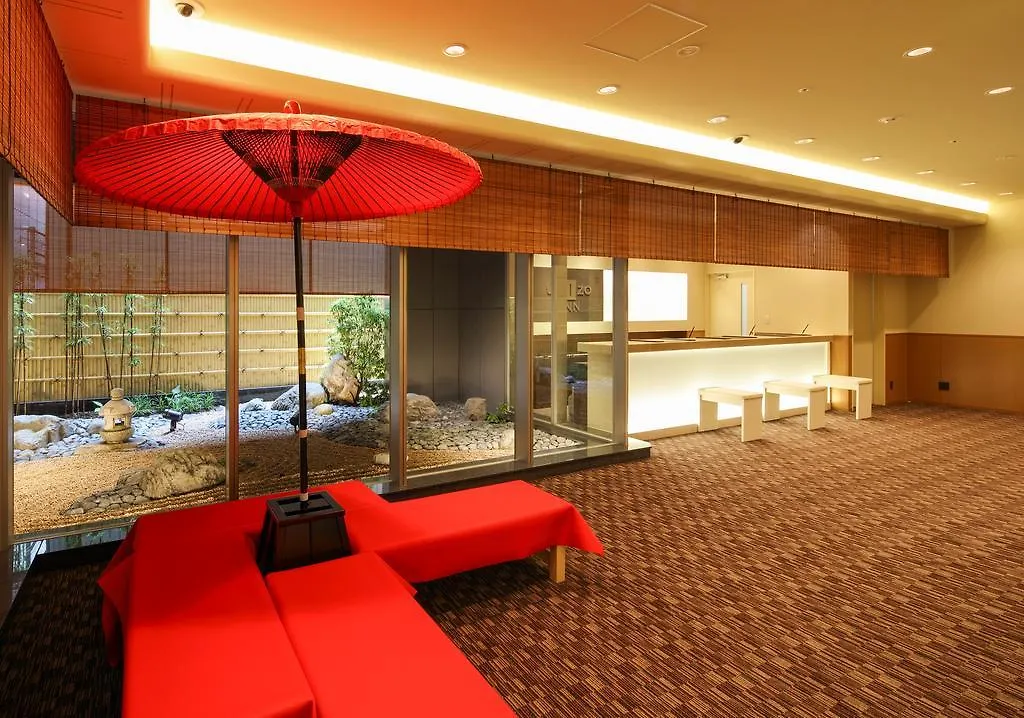 ユニゾイン京都河原町四条 3*, 京都市 日本
