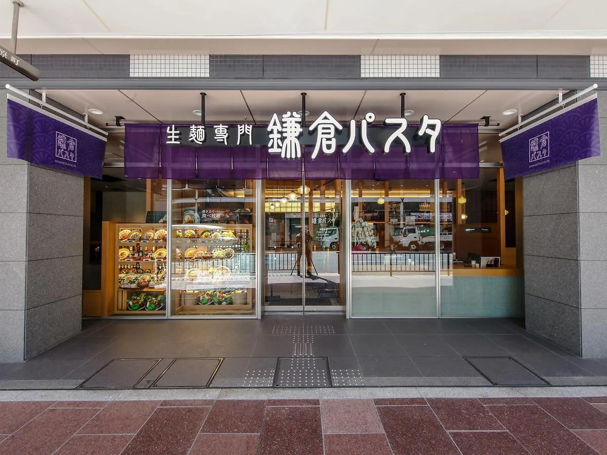ユニゾイン京都河原町四条 ホテル 京都市