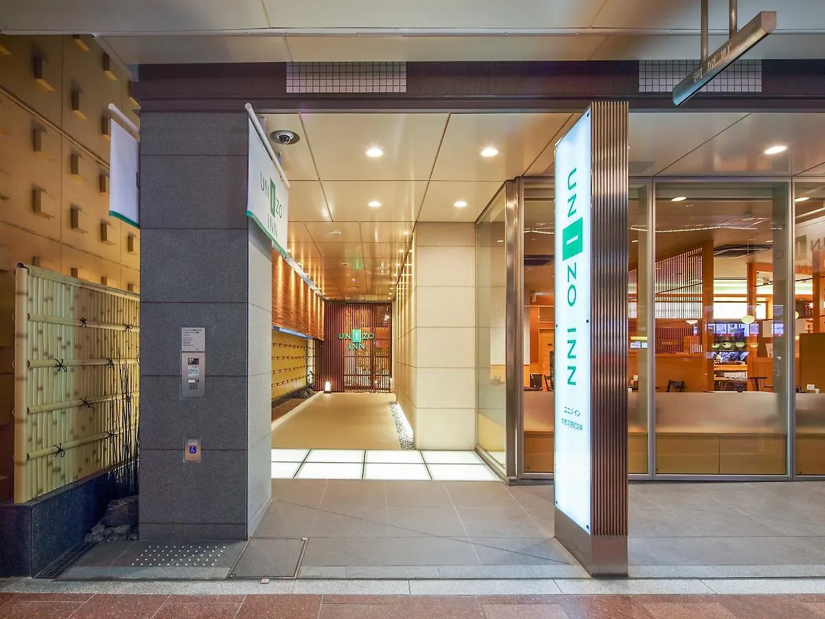 ユニゾイン京都河原町四条 京都市