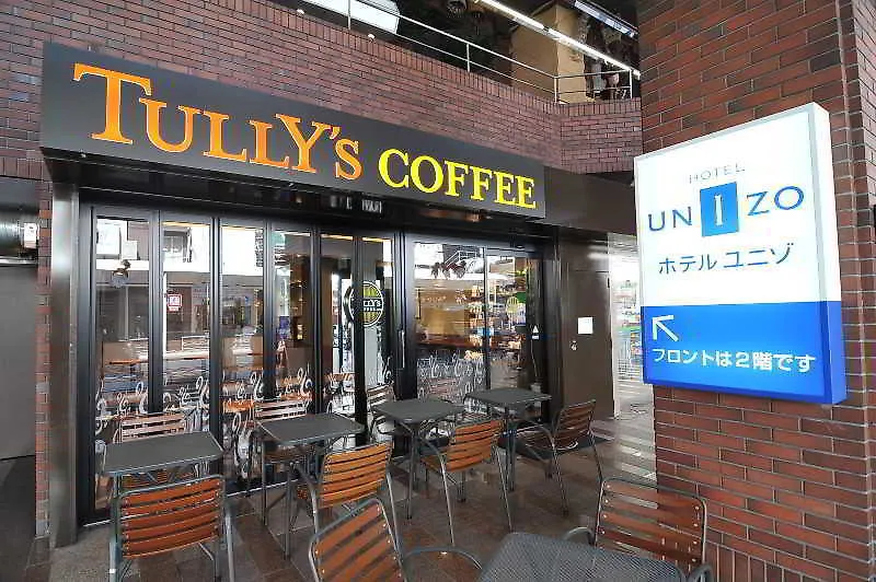 ユニゾイン京都河原町四条 日本