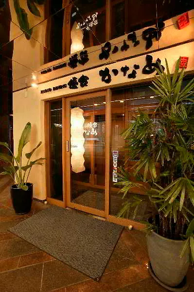 ユニゾイン京都河原町四条 京都市