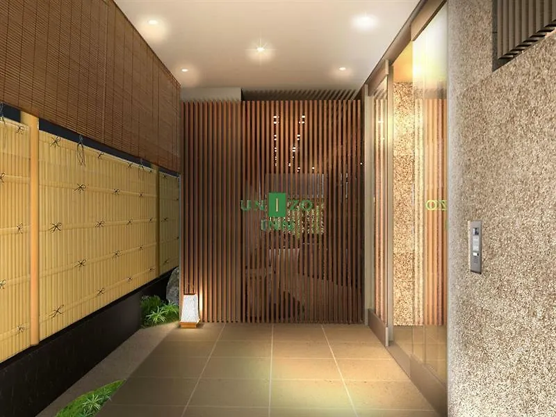 ユニゾイン京都河原町四条 京都市