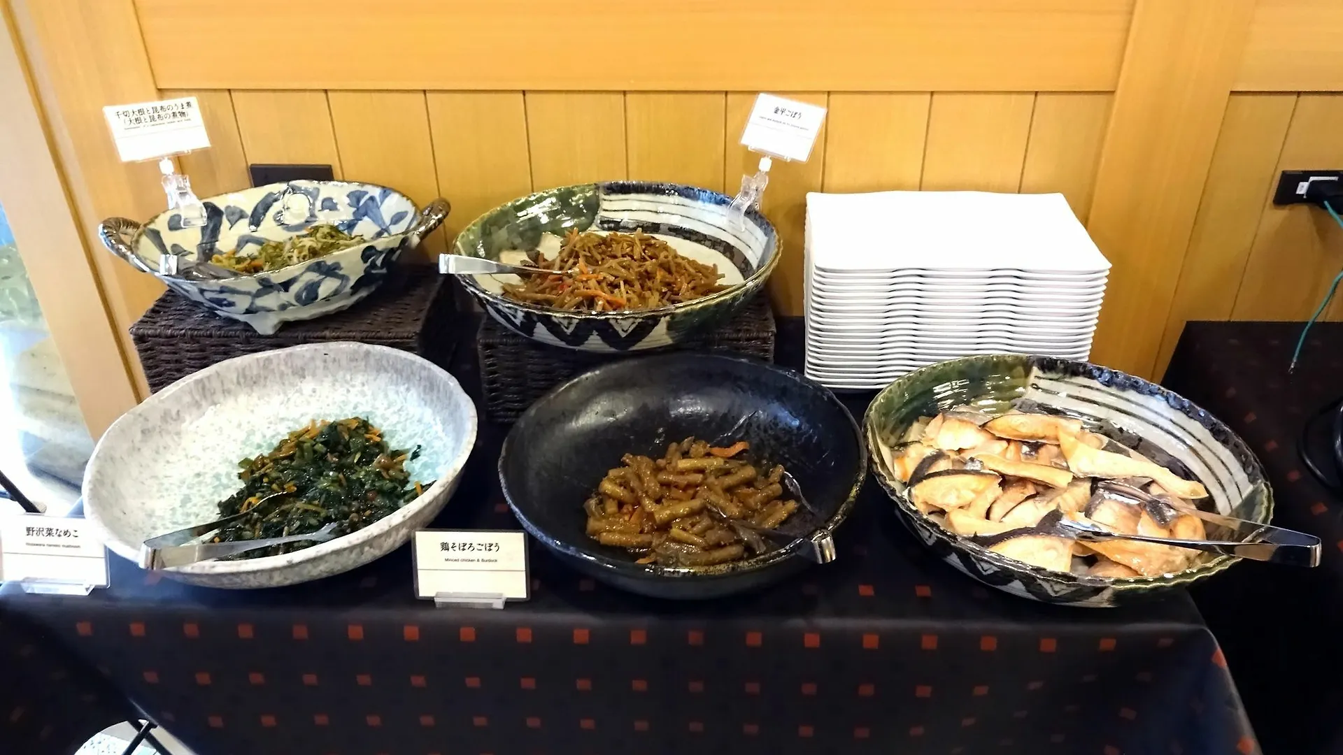 ユニゾイン京都河原町四条 3*, 京都市 日本