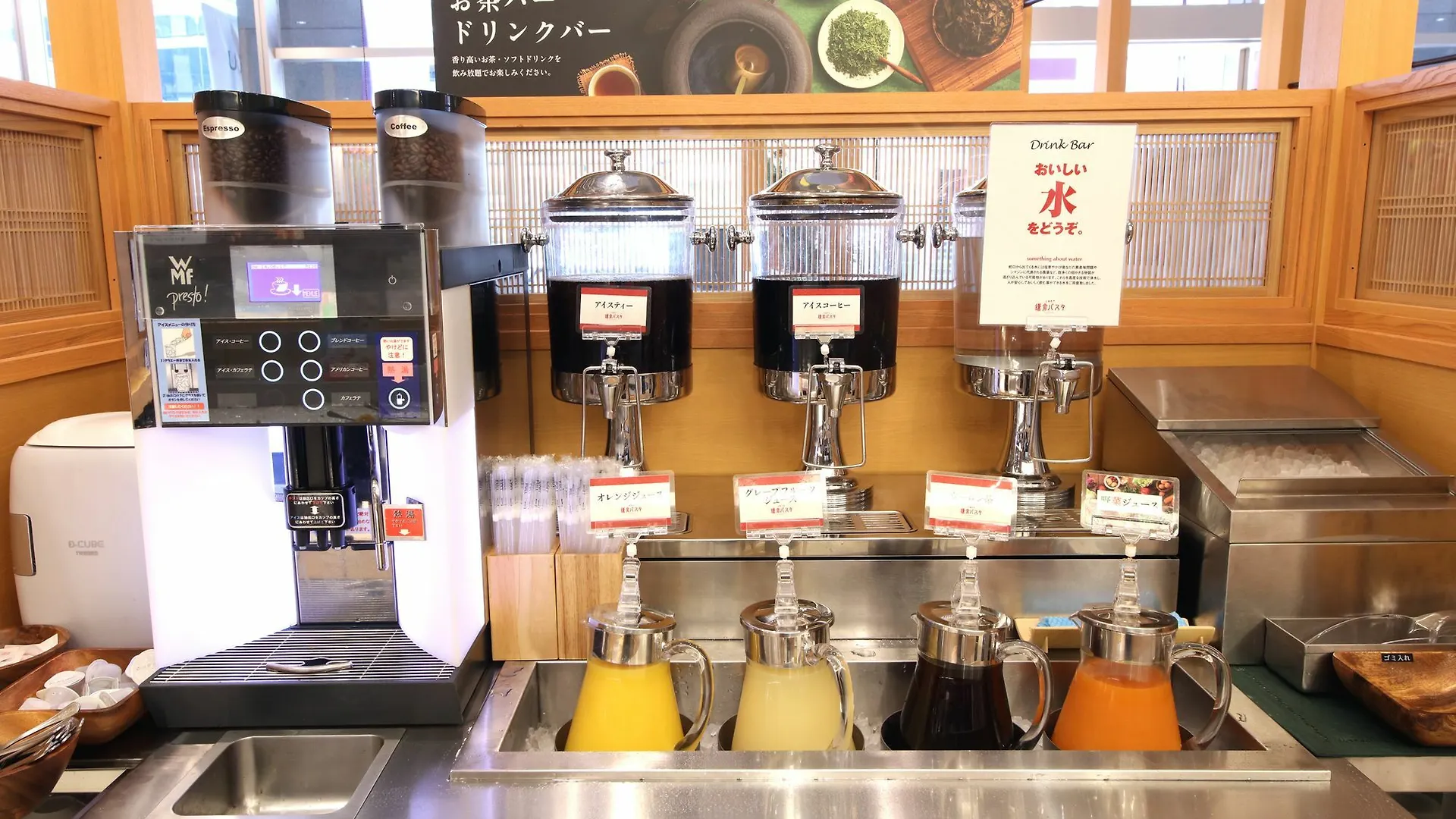 ユニゾイン京都河原町四条 3*, 京都市 日本